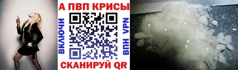 Где найти наркотики Новый Оскол COCAIN  АМФЕТАМИН  LSD-25  Канабис  MDMA  Меф мяу мяу  ГАШ  СК 