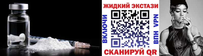 что такое   Новый Оскол  ссылка на мегу сайт  БУТИРАТ оксана 