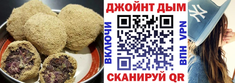 Canna-Cookies конопля  мега   Новый Оскол 