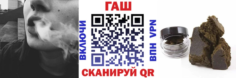 KRAKEN   Новый Оскол  ГАШ Premium 