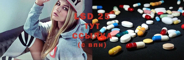 метадон Медвежьегорск