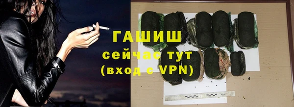 метадон Медвежьегорск