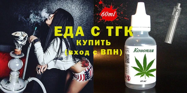 метадон Медвежьегорск