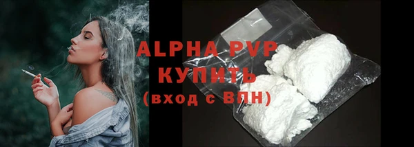 круглые Мегион