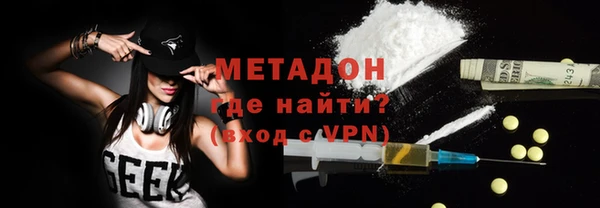 круглые Мегион