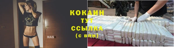 метадон Кстово