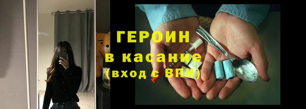 круглые Мегион