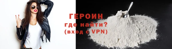 метадон Медвежьегорск