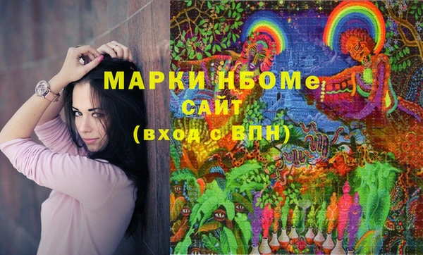 круглые Мегион