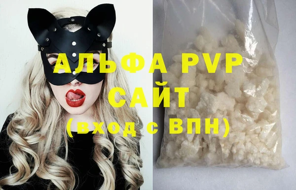 метадон Медвежьегорск