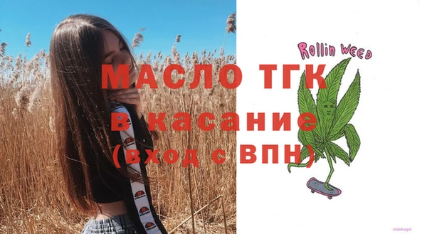 каннабис Магадан