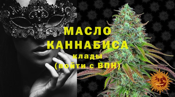 метадон Медвежьегорск