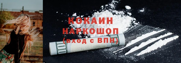 метадон Медвежьегорск