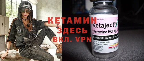 круглые Мегион