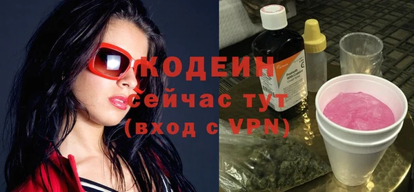 круглые Мегион