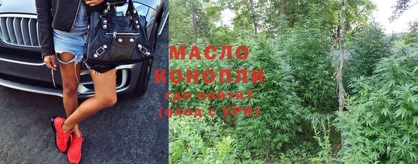 метадон Медвежьегорск