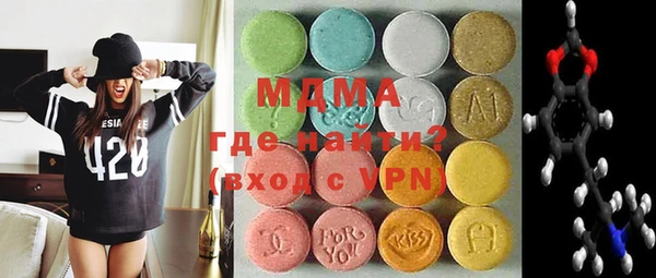 амф Кропоткин