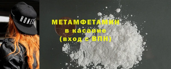 круглые Мегион