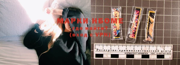 круглые Мегион