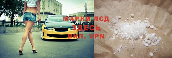 метадон Медвежьегорск