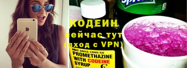 гидропоника Крымск